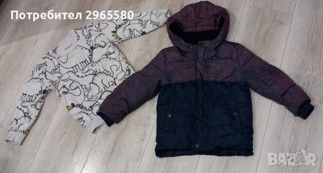 лот за момче, снимка 4 - Детски якета и елеци - 52909289