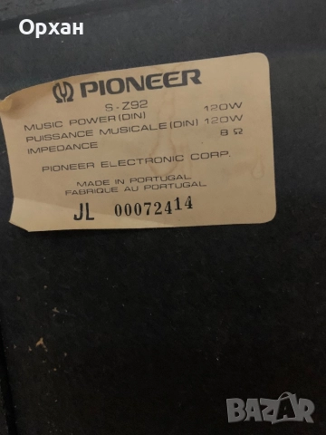 Pioneer DC-Z92,F-Z92,PD-Z72T,PL—Z82, снимка 6 - Аудиосистеми - 52664663