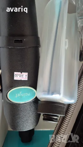 Моп и четка за прахосмукачка Рейнбоу Rainbow Е4, SRX, Аксесоари за Рейнбоу-Rainbow, снимка 7 - Прахосмукачки - 49759526