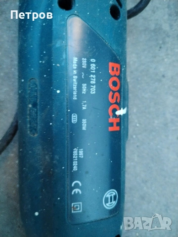 Лентов шлайф Bosch , снимка 7 - Други инструменти - 53132822