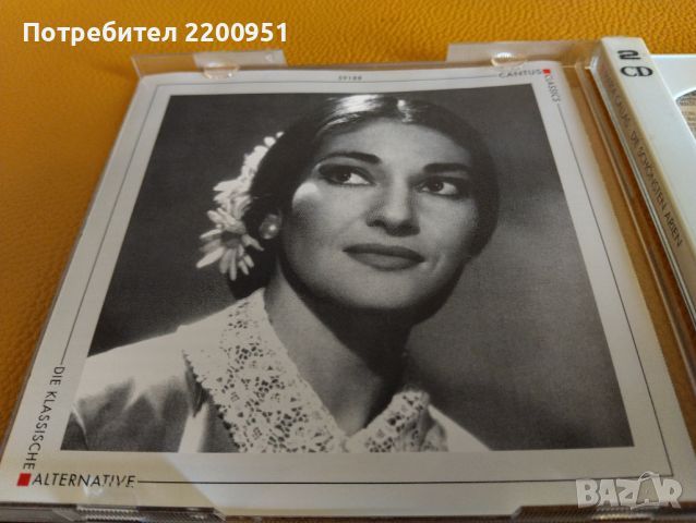 MARIA CALLAS, снимка 5 - CD дискове - 45928978