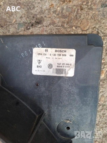 Перки от радиатор за Vw Touareg ,Porsche Cayenne, Audi Q7 , снимка 2 - Части - 50003823