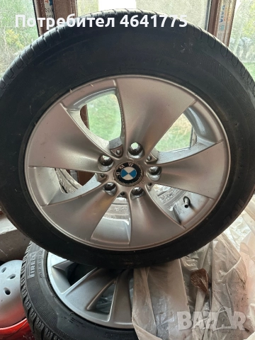 Алуминиеви джанти със летни гуми