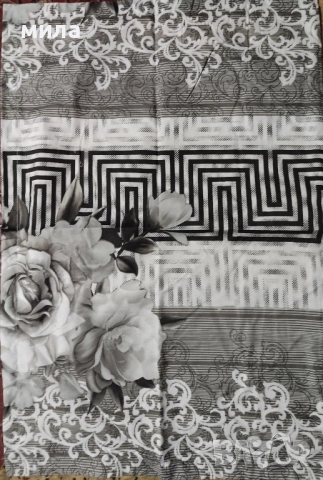 Спален комплект 150/220, снимка 5 - Спално бельо - 51046638