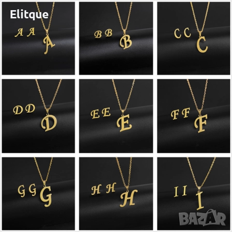 Дамско колие със златно покритие - висулка буква и две букви обеци. Буквите са латински! , снимка 2 - Колиета, медальони, синджири - 52787628