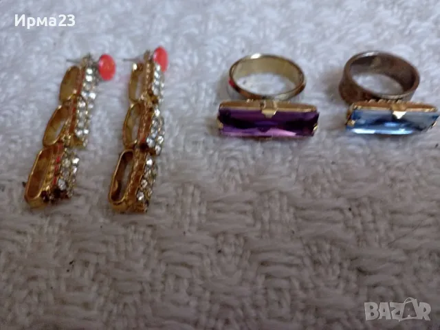 Комплект дамски бижута, снимка 2 - Бижутерийни комплекти - 50317573