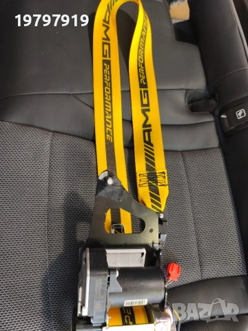 Спортни цветни колани, снимка 4 - Части - 53797270