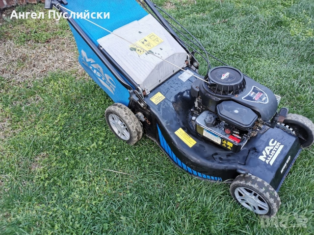 Briggs&Stratton 46 см Самоходна бензинова косачка , снимка 2 - Градинска техника - 54069866