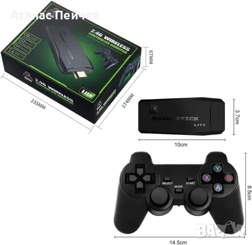 Безжична ретро конзола Game Stick , 20 000 видео игри, 9 емулатора, 64 GB, 2x безжичен контролер 2,4, снимка 4 - Геймърски - 47073442