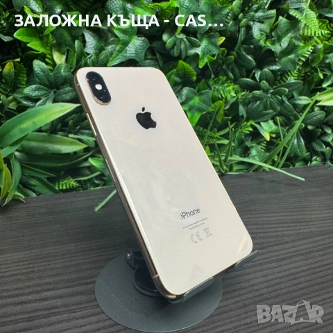 Iphone XS | 64GB | Gold | Като Нов, снимка 4 - Apple iPhone - 53835309