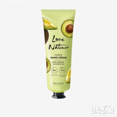 Хидратиращ крем за ръце Love Nature с органично масло от авокадо (012), снимка 1 - Козметика за тяло - 46273622
