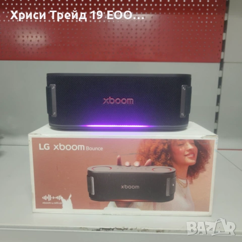 🔥 Колекционерска парти тонколона LG XBOOM Bounce (by will.i.am) – 50W 🎧, снимка 12 - Bluetooth тонколони - 53668157
