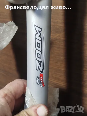 Нова 28 цола вилка за велосипед колело , снимка 2 - Части за велосипеди - 49976392