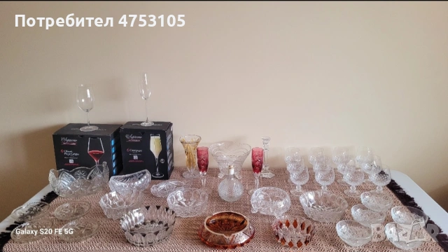 кристален пепелник за пури със сребърна гравюра , снимка 2 - Други - 53734202