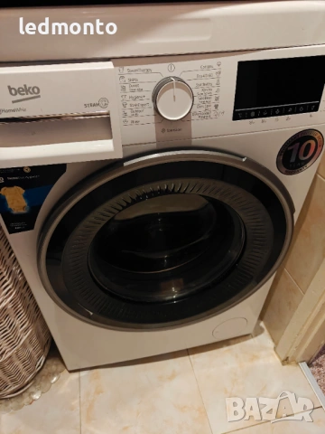 Продавам отлична пералня Beko 9 кг (Клас А, Инверторен мотор) – само на 2 години!, снимка 4 - Перални - 54042908