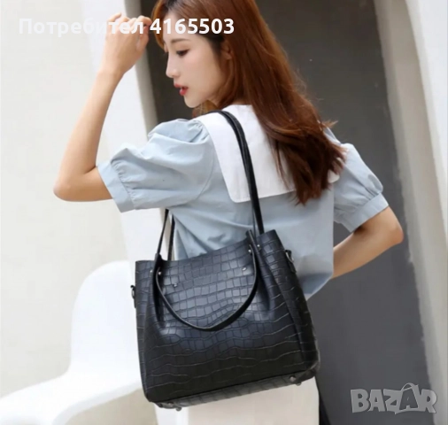 Комплект от дамски чанти в черен цвят, с кроко ефект, снимка 2 - Чанти - 52681464
