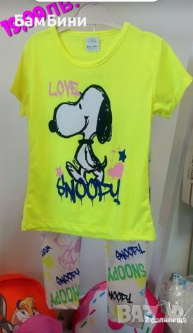 Комплект “Snoopy”, снимка 1 - Детски комплекти - 46455597