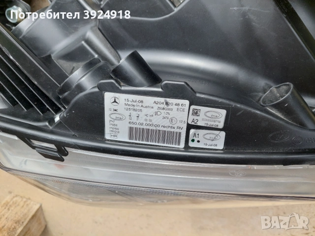 Фарове за Mercedes GLK, снимка 4 - Части - 54059432