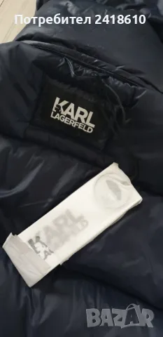 Karl Lagerfeld Mens Down Jacket Size 46 / S НОВО! ОРИГИНАЛ! Мъжко пухено зимно Яке!, снимка 16 - Якета - 48213698