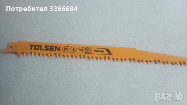 Саблен трион Dewalt DCS388  54v, снимка 7 - Винтоверти - 51289740