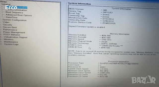 DELL Latıtude E5540, снимка 2 - Лаптопи за работа - 47087293