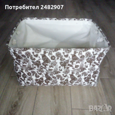 Голям текстилен органайзер 