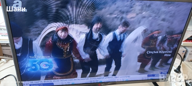 Лед Телевизор 32 инча LG ., снимка 8 - Телевизори - 53463319