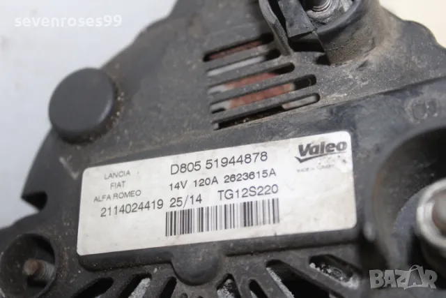 Динамо Алтернатор Фиат Панда 3 1.3d  2012-2017 Fiat Panda 3    51944878, снимка 4 - Части - 49833457