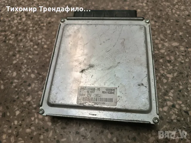 Компютър ECU  Ford Focus 1.8 TDCi 100 к.с. 2M5A-12A650-PD , 12220510 , R0411C004E , 2M5A12A650PD, снимка 1 - Части - 48401357