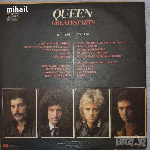 Queen ВТА 11253/254, снимка 2 - Грамофонни плочи - 48988651