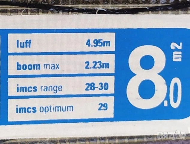 Употребявано уиндсърф платно Tushingham Thunderbird 8.0 198271, снимка 2 - Водни спортове - 52292232