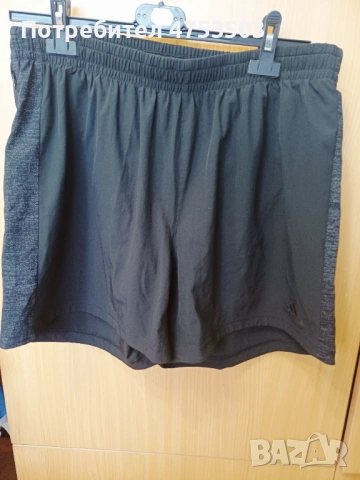 Мъжки шорти Adidas L 