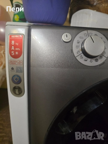 Сушилня ARISTON Hotpoint Aqualtis 9kg, снимка 2 - Сушилни - 52476042
