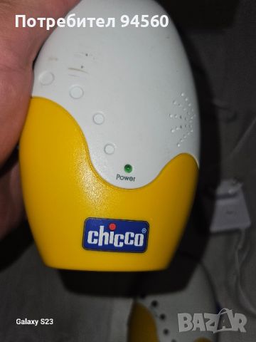 chicco( за деца), снимка 1 - Други - 46496803