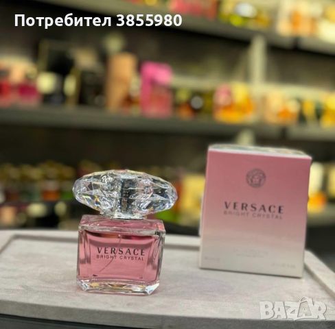 РАЗПРОДАЖБА!! Дамски и мъжки парфюми реплика. , снимка 6 - Унисекс парфюми - 45318950