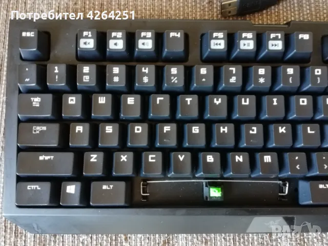 Razer Blackwidow Tournament 2014 Edition, снимка 2 - Клавиатури и мишки - 47600834