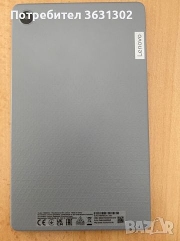 Таблет Lenovo tabM8 TB300XU 2Gb RAM 32Gb памет, снимка 1 - Таблети - 46648765