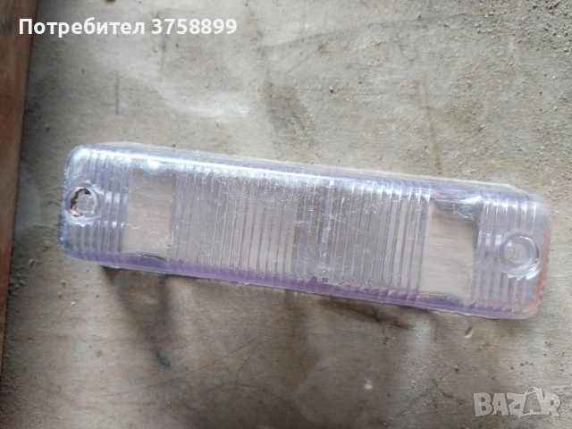 различни стъкла за трактори и автомобили. , снимка 6 - Аксесоари и консумативи - 54123522