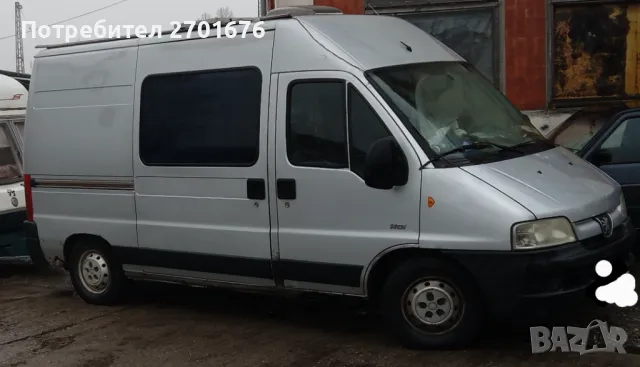 Продавам Peugeot Boxer 2.8 hdi,2004г.,231000км на части, снимка 1