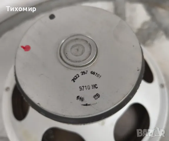 Широколентови говорители Philips AD 9710 MC, снимка 7 - Тонколони - 45903656