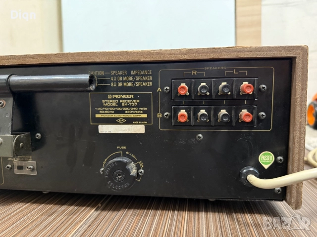 Pioneer SX-737 , снимка 12 - Ресийвъри, усилватели, смесителни пултове - 51539518