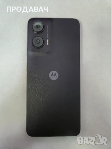 Motorola G35 5G 256GB, снимка 2 - Motorola - 50530596