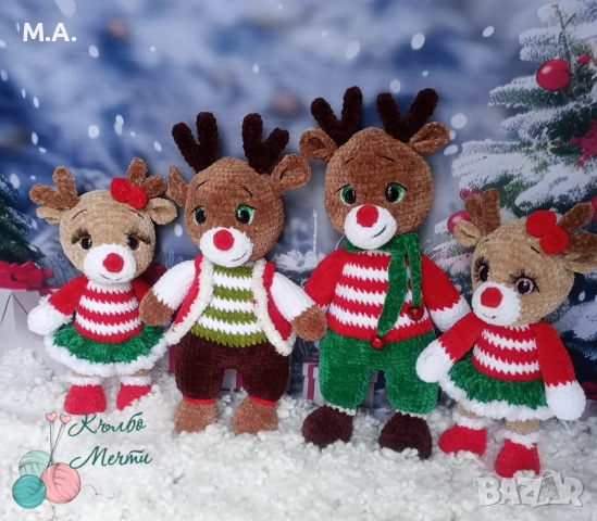 Ръчно плетени коледни Елени