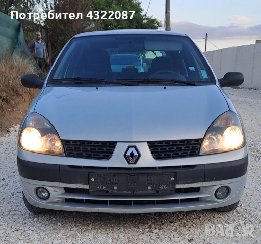 Renault Clio / РЕНО КЛИО  1.5 DCI 65 К.С