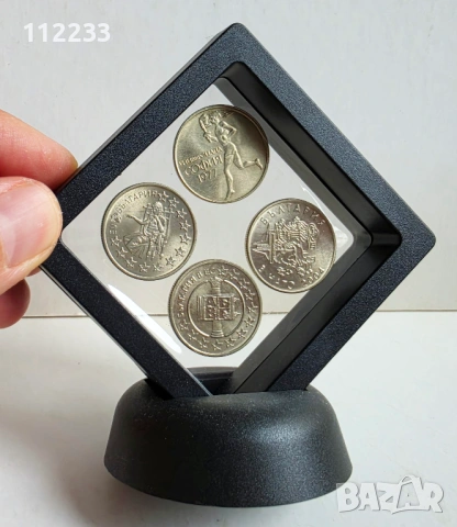 50 стотинки юбилейни-нови