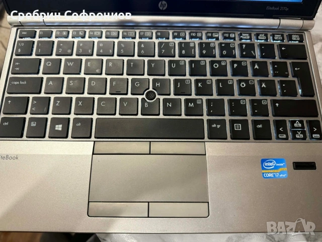 Продавам лаптоп HP Elite Book, снимка 2 - Лаптопи за дома - 53726819