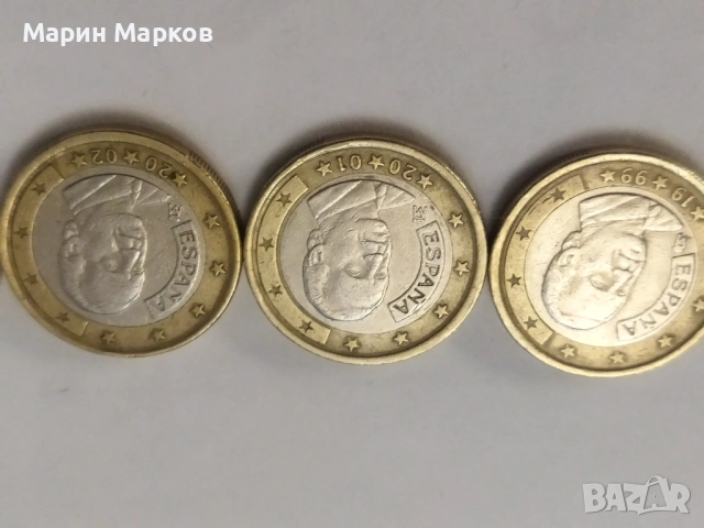 Евро Испания , снимка 4 - Нумизматика и бонистика - 53782722