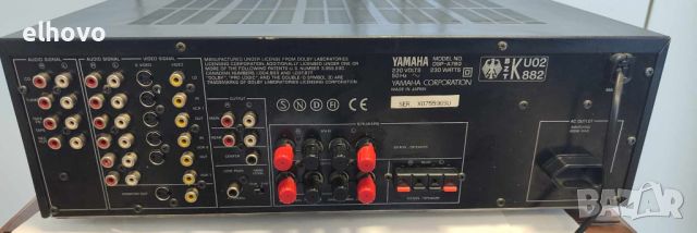 Стерео усилвател Yamaha DSP-A780, снимка 12 - Ресийвъри, усилватели, смесителни пултове - 46158172