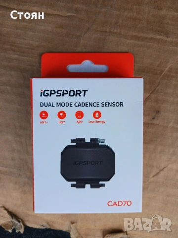 Сензор за каданс колоездене cadence