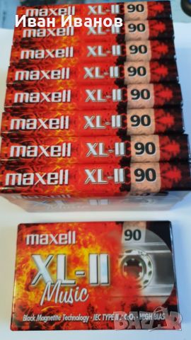 MAXELL XL II аудио касети хром